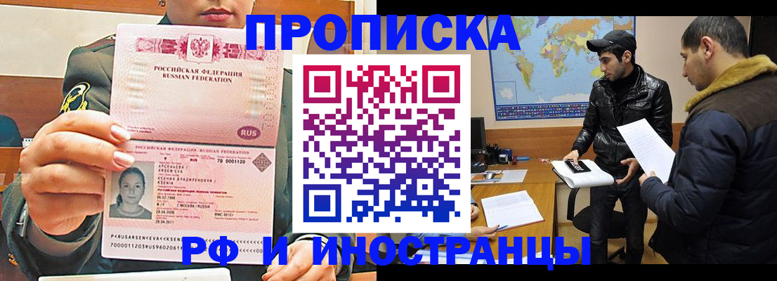 форма 3 в Гаврилов-Яме